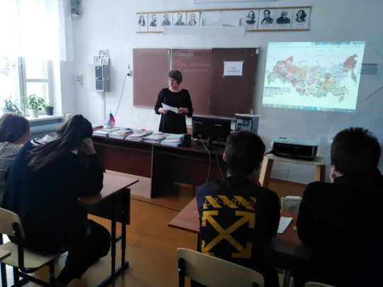 Разговоры о важном Разговоры о важном.